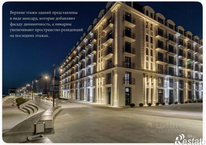 2-комн квартира ул Толстого, 26,  д. 26