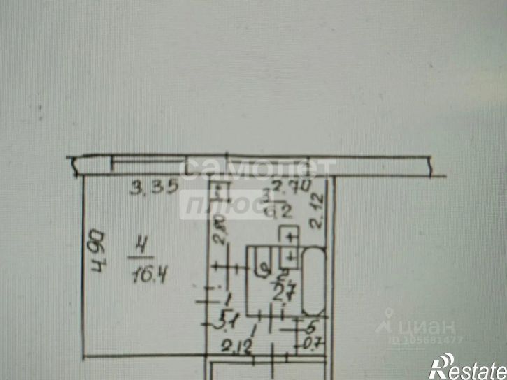 1-комн квартира Анапский район, Анапа г., 12-й мкр.