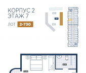 1-комн, 30 кв м, этаж 7/9 ЖК Лучи