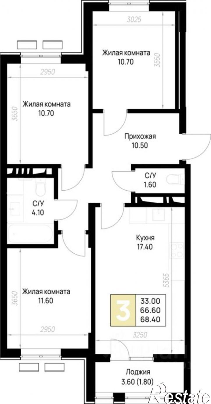 3-комн квартира в новом доме ул Ленина, 148,  д. 148