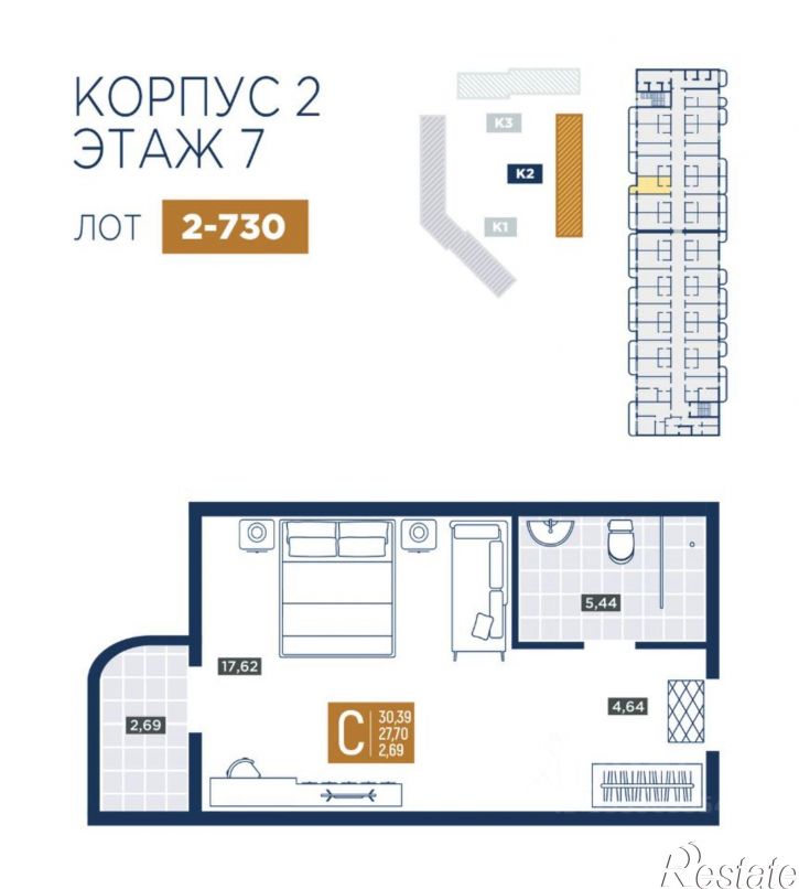 1-комн квартира в новом доме ЖК Лучи