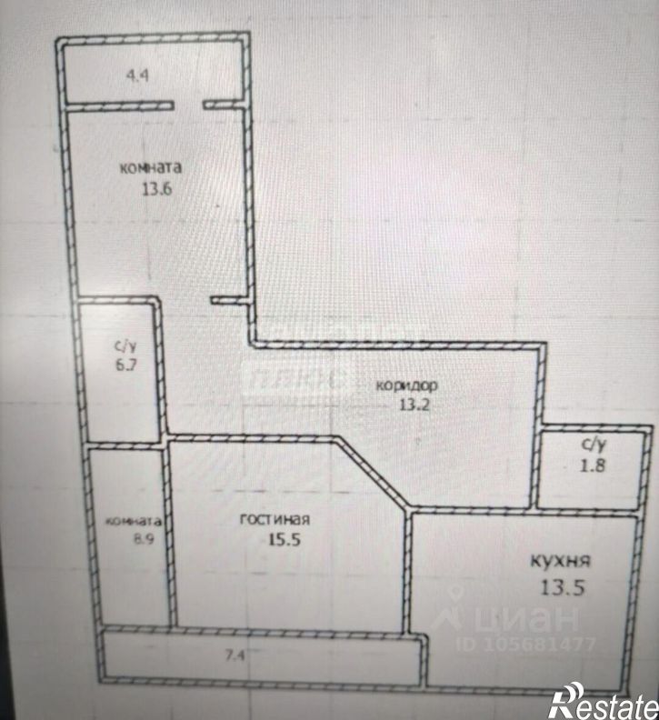 2-комн квартира б-р Евскина, 14А,  д. 14А