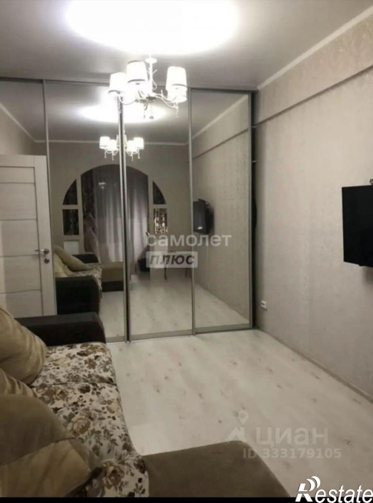 1-комн квартира ул Стахановская, 16,  д. 16