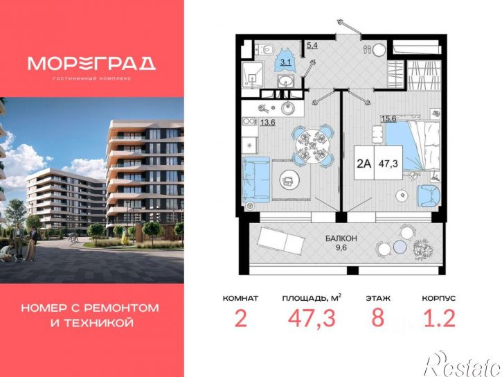 2-комн квартира в новом доме Пионерский пр-кт, 36В,  д. 36В