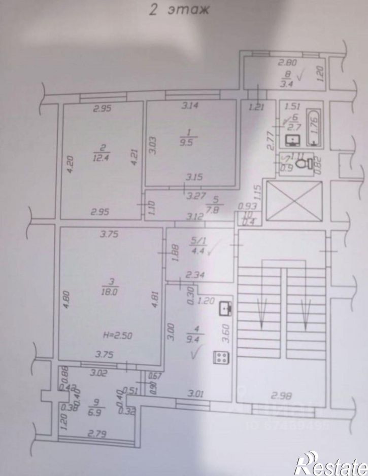 3-комн квартира ул Ленина, 157,  д. 157