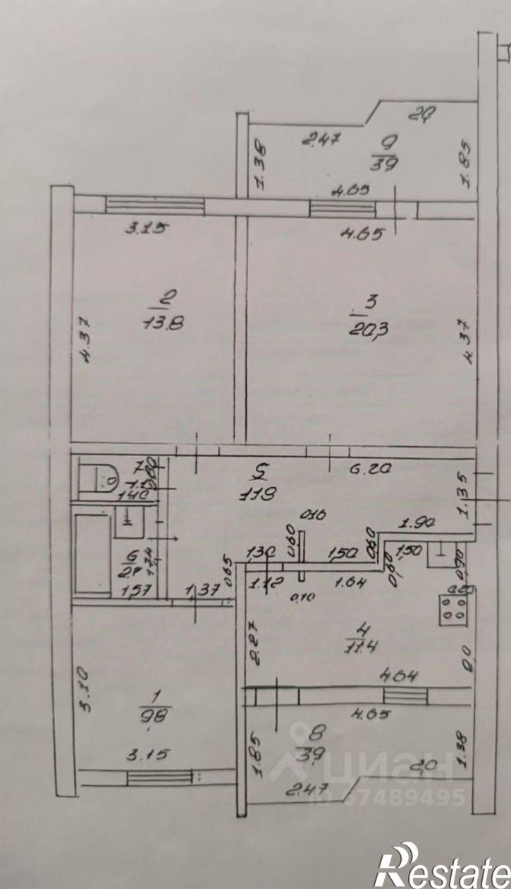 3-комн квартира ул Стахановская, 13,  д. 13