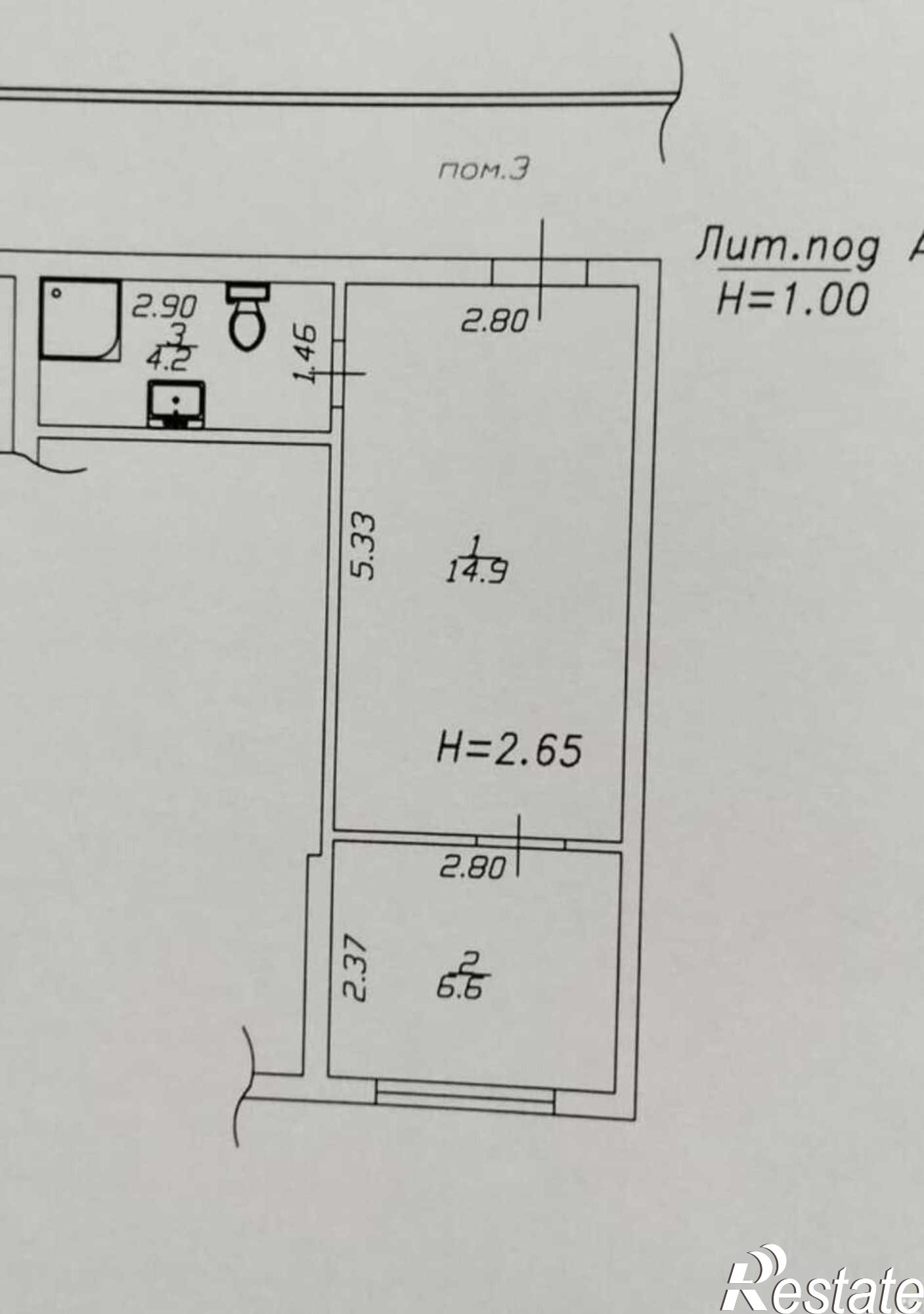 Купить квартиру за 2 999 000 рублей на улица Ленина, 180Ак9