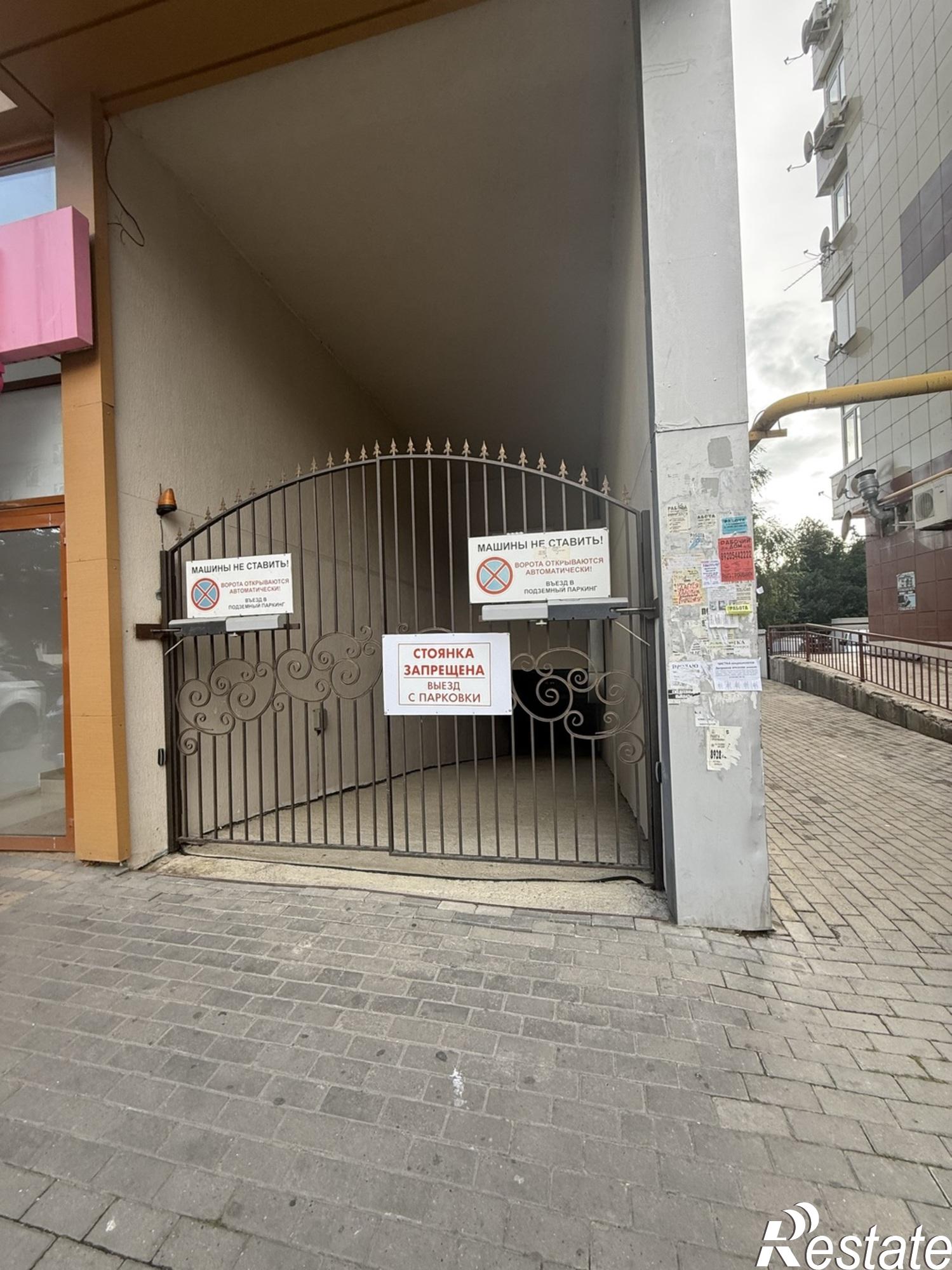 Купить квартиру за 10 550 000 рублей на улица Шевченко, 211