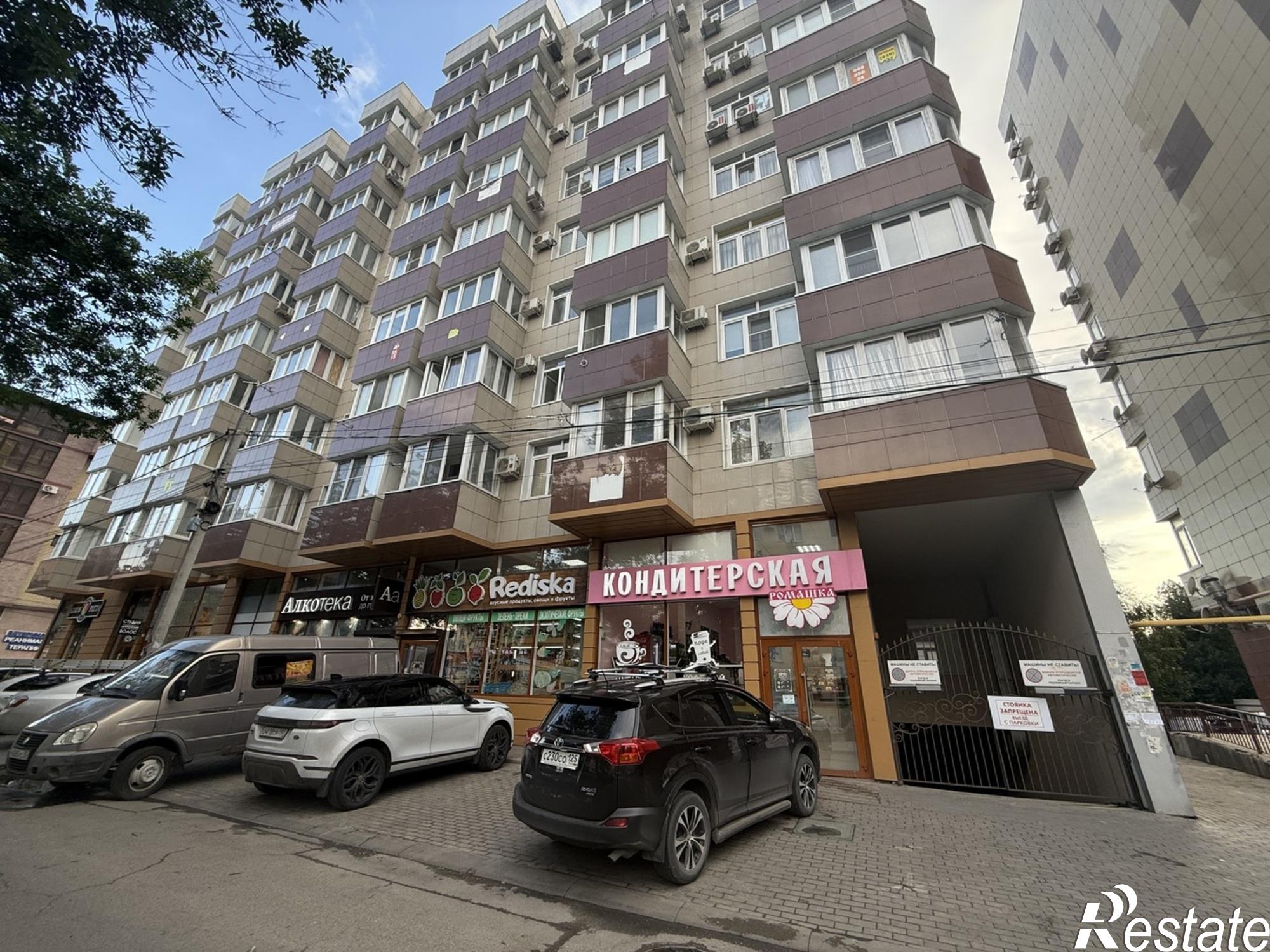 Купить квартиру за 10 550 000 рублей на улица Шевченко, 211