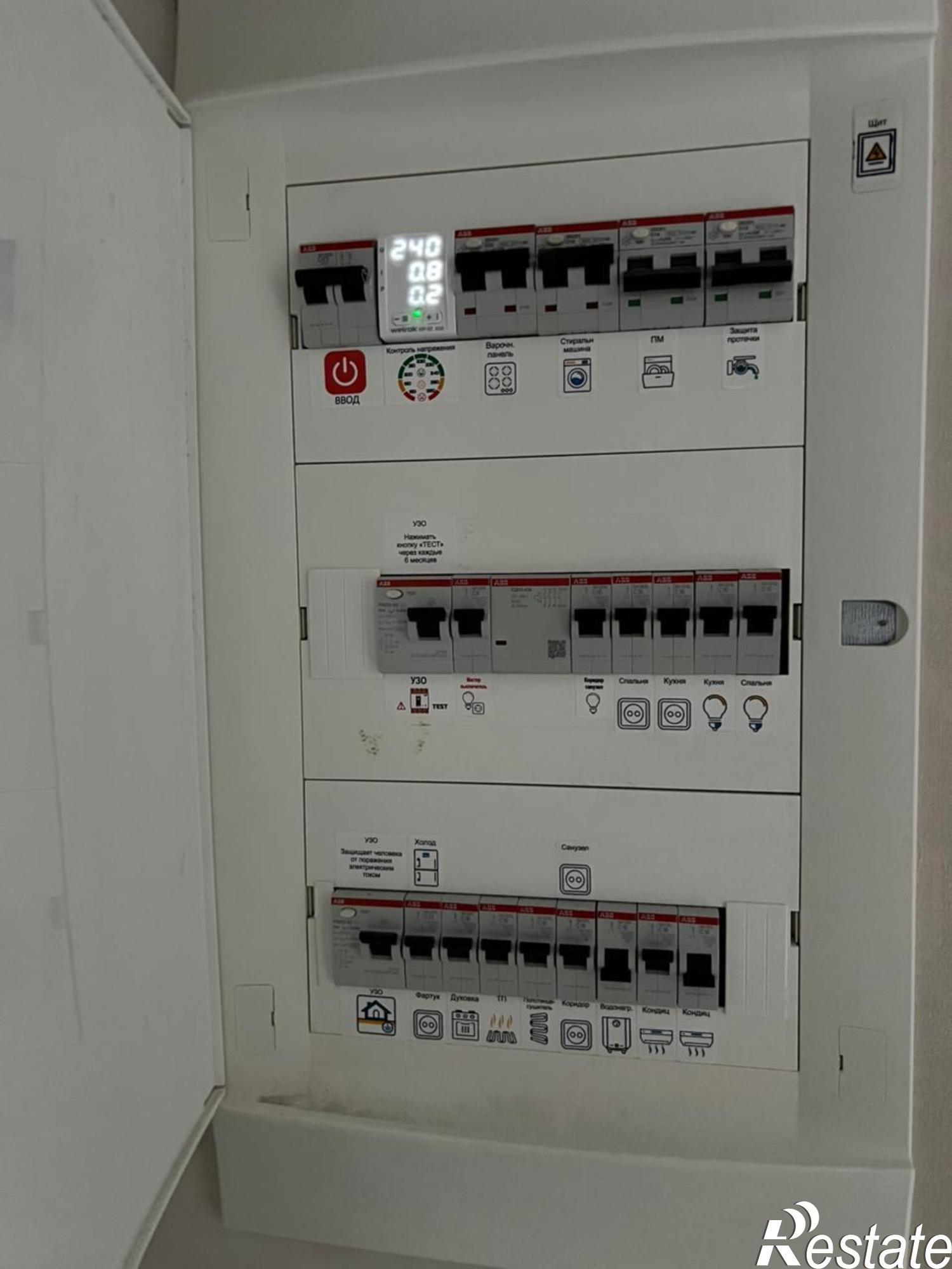 Купить квартиру за 13 000 000 рублей на улица Ленина, 241к1