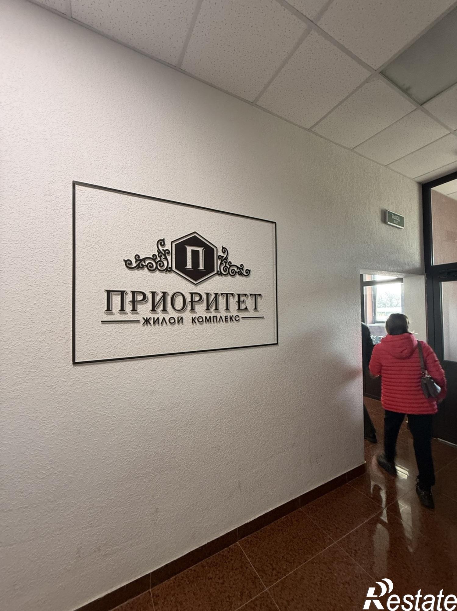 Купить квартиру за 8 600 000 рублей на улица Омелькова, 93