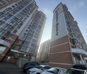 2-комн, 52кв м, этаж 11/15 Анапское шоссе, 30