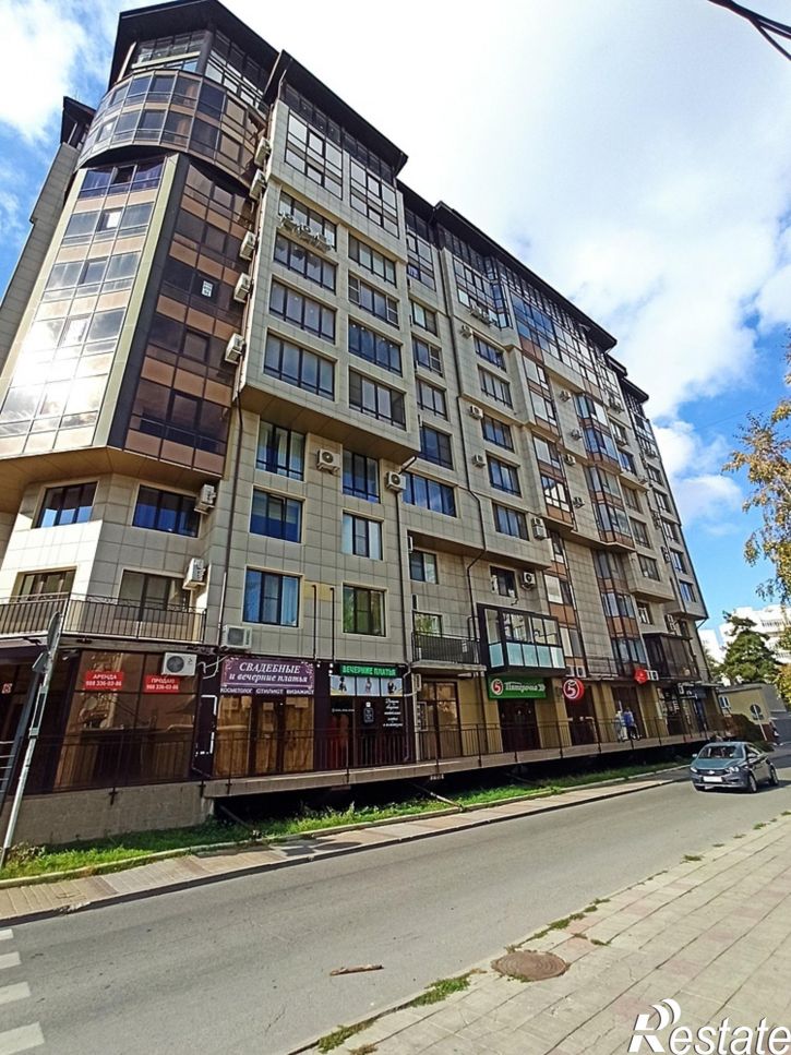1-комн квартира Новороссийская улица, 265
