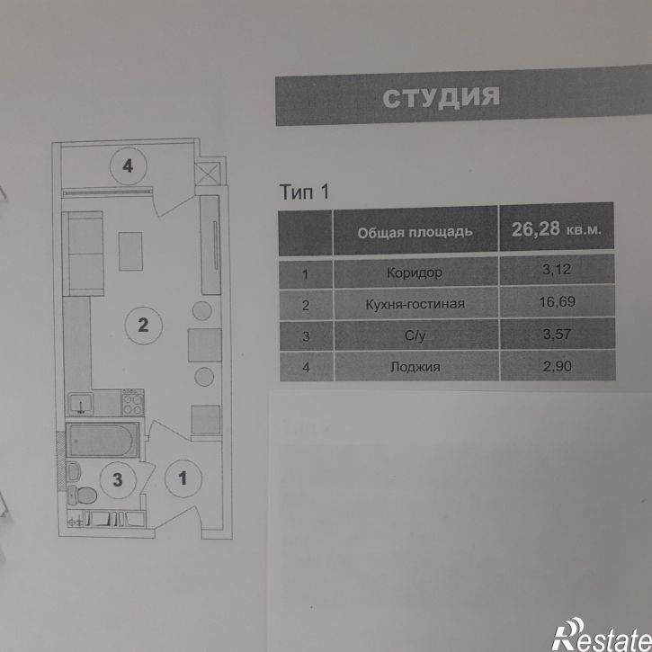 Студия Владимирская улица, 154к4