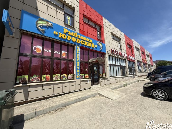 Торговое помещение Анапа