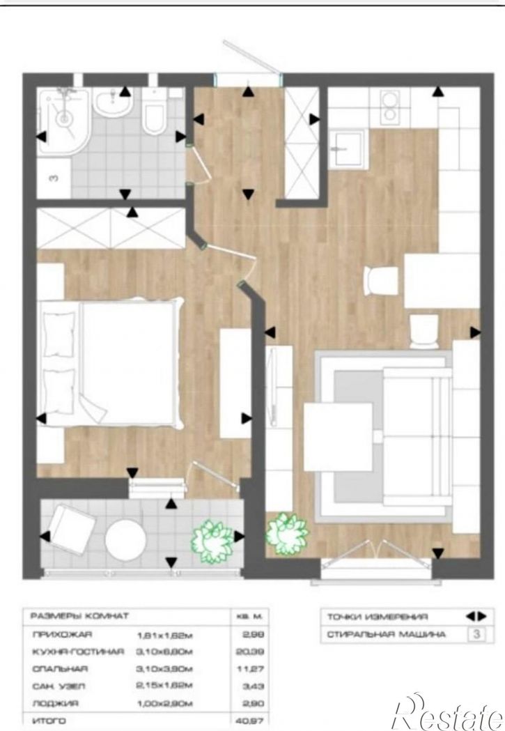 1-комн квартира Супсехское шоссе, 39к11