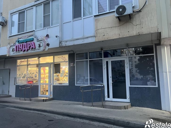Торговое помещение Анапа