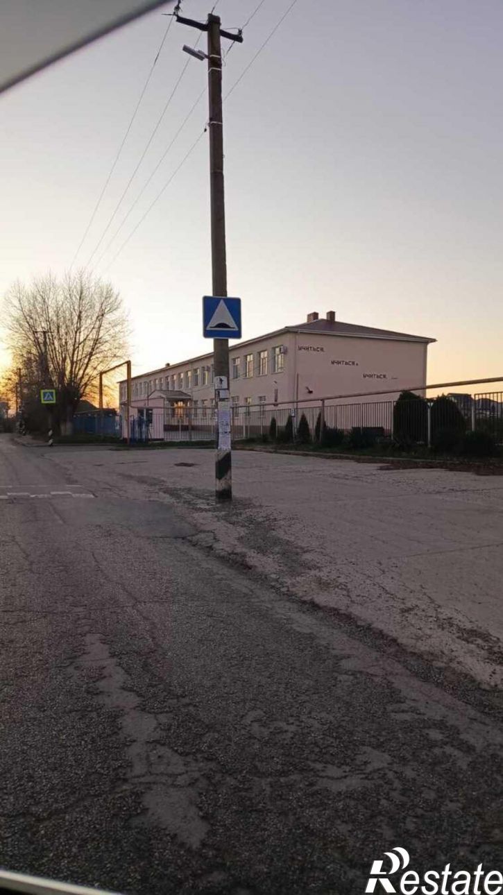 Земельный участок Анапа