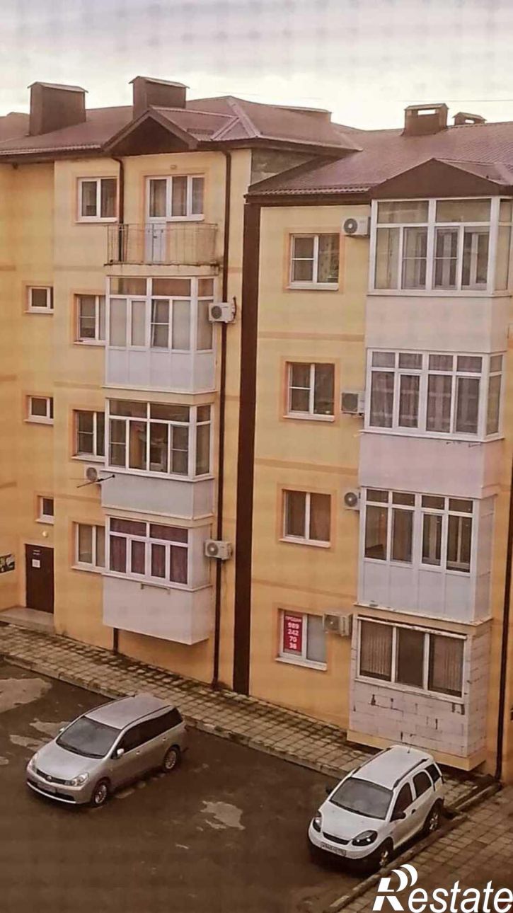 1-комн квартира Солнечная улица, 54