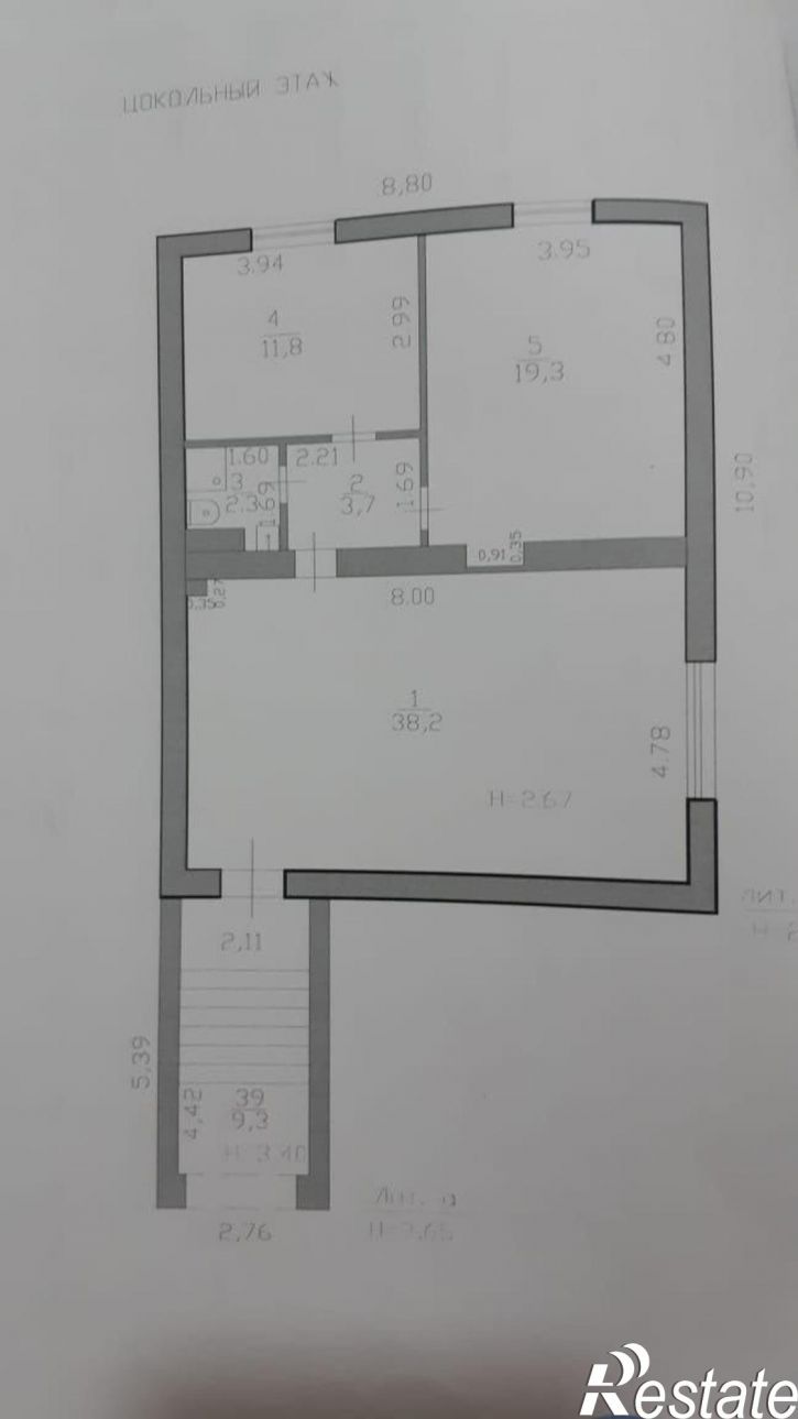 Офис Анапа