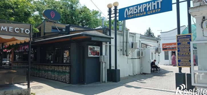 Торговое помещение Анапа