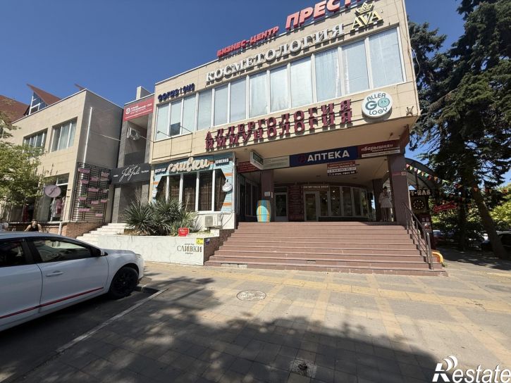 Офис Анапа