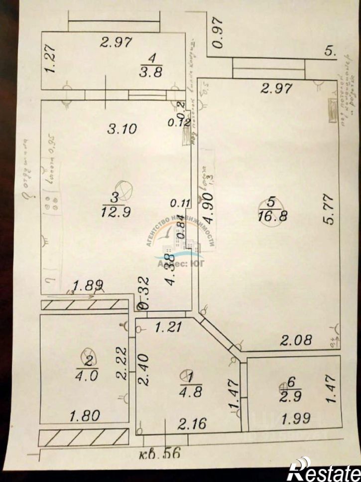 1-комн квартира ул Таманская, 101,  д. 101