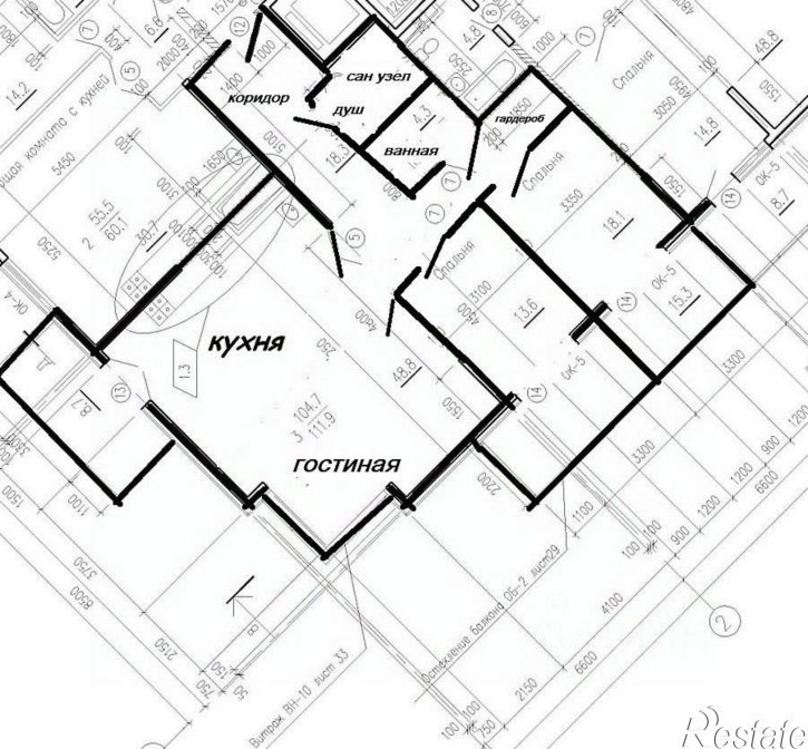 3-комн квартира ул Кирова, 84,  д. 84