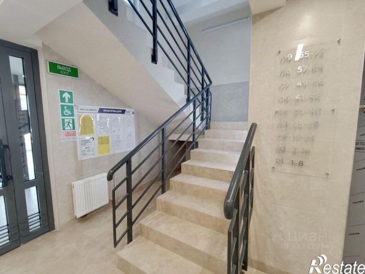 2-комн квартира ул Крылова, 13 2,  д. 13 2,  к. 2