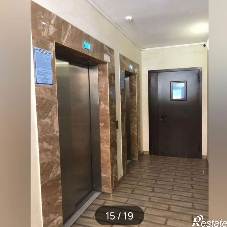 Студия Парковая улица, 61к4