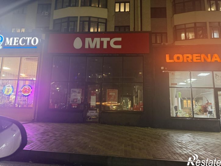 Торговое помещение Анапа