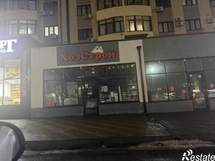 Торговое помещение Анапа