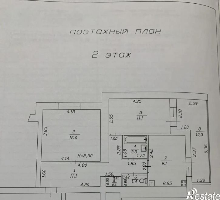 2-комн квартира улица Ленина, 143