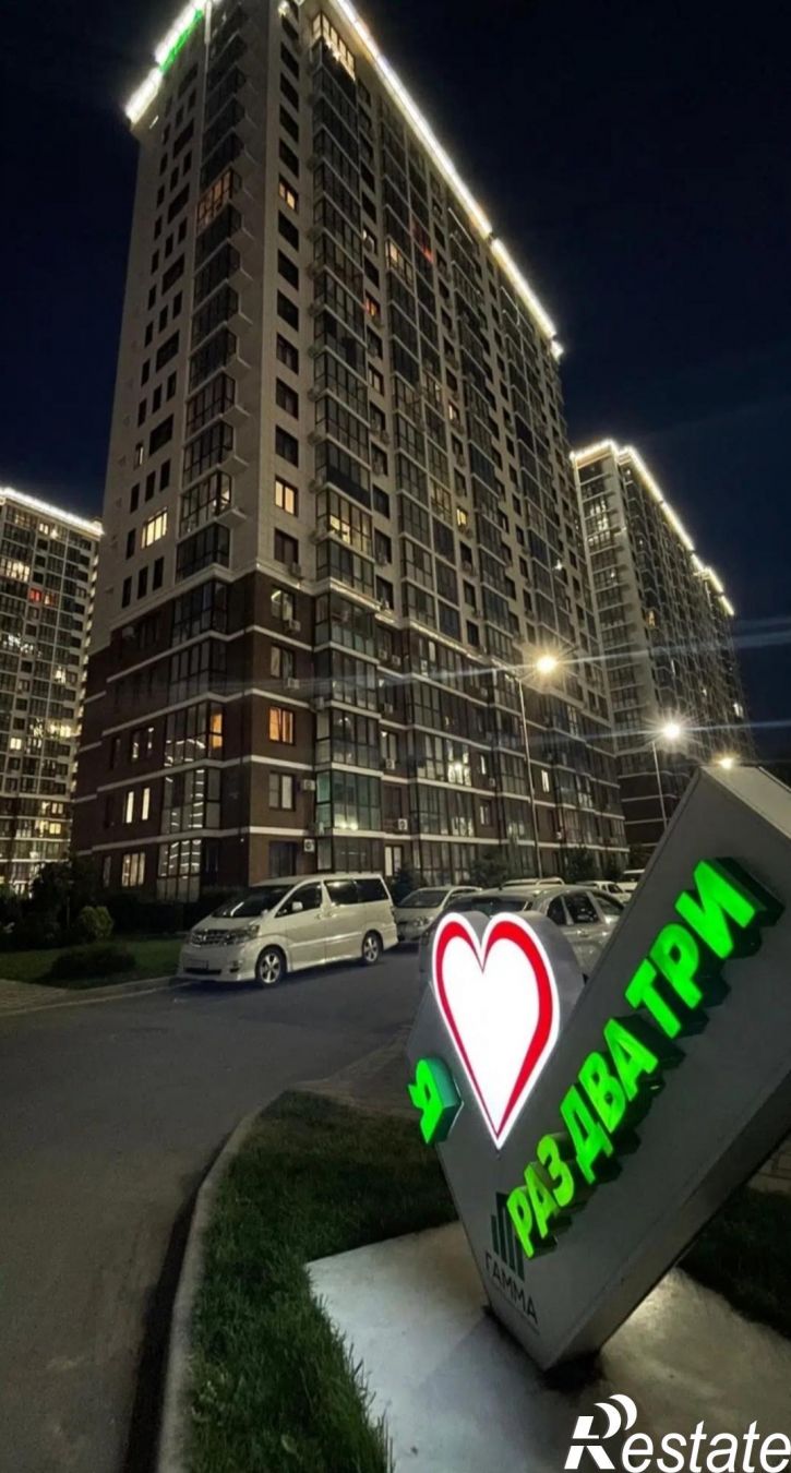 1-комн квартира Анапское шоссе, 24к6