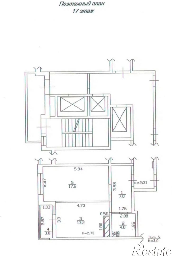 1-комн квартира Анапское шоссе, 24к6