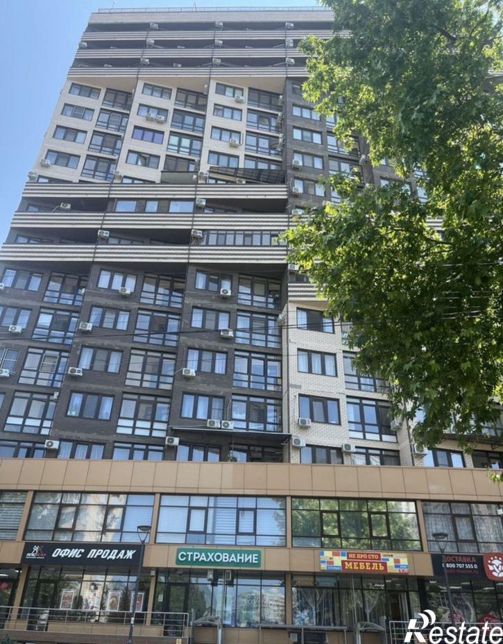 1-комн квартира улица Лермонтова, 118
