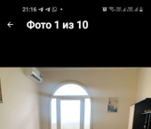 1-комн, 43кв м, этаж 1/14 ул Крестьянская, 27 1