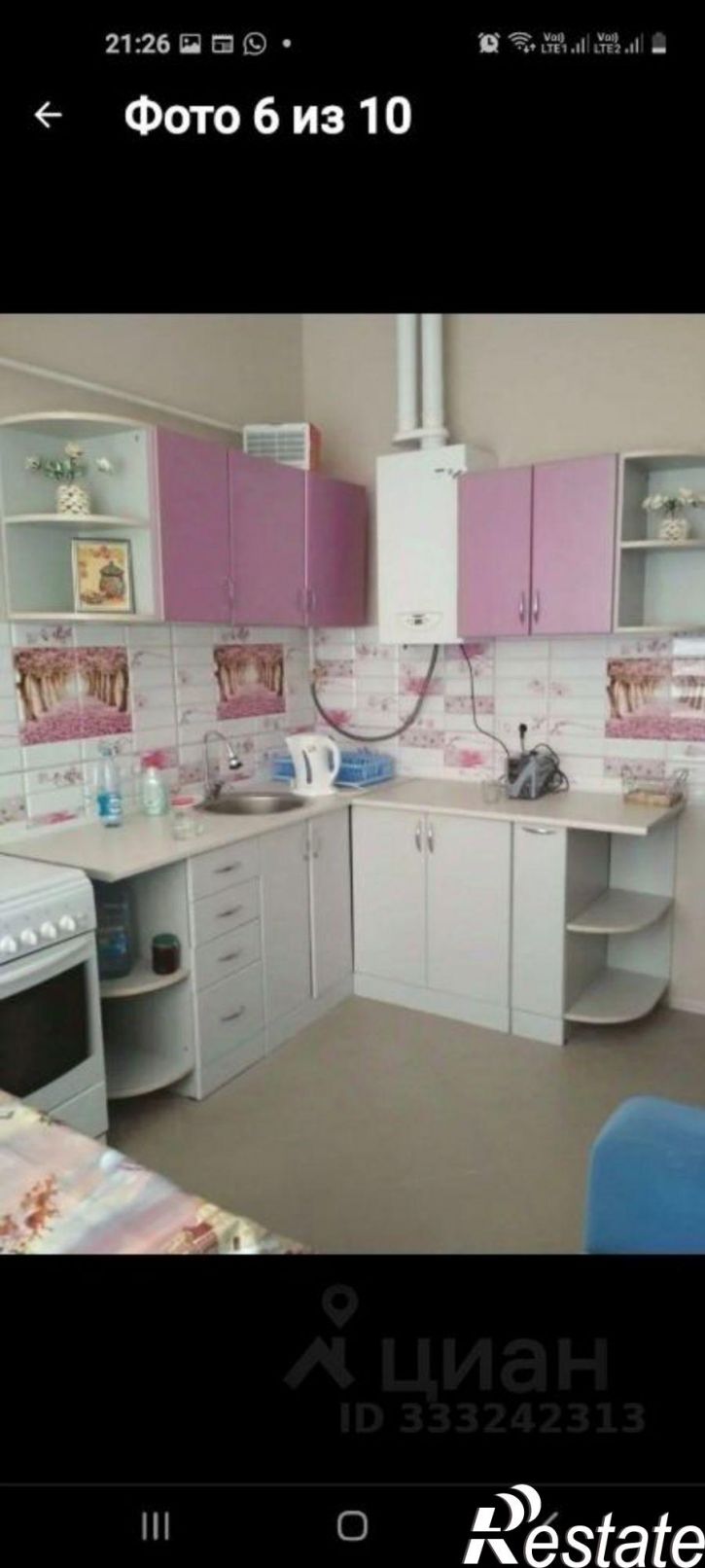 1-комн квартира ул Крестьянская, 27 1,  д. 27 1,  к. 1