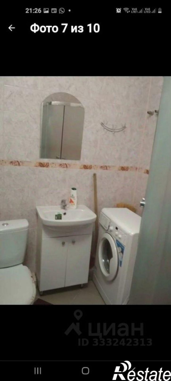 1-комн квартира ул Крестьянская, 27 1,  д. 27 1,  к. 1