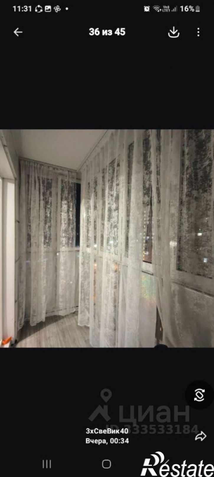 1-комн квартира ул Адмирала Пустошкина, 22 6,  д. 22 6,  к. 6