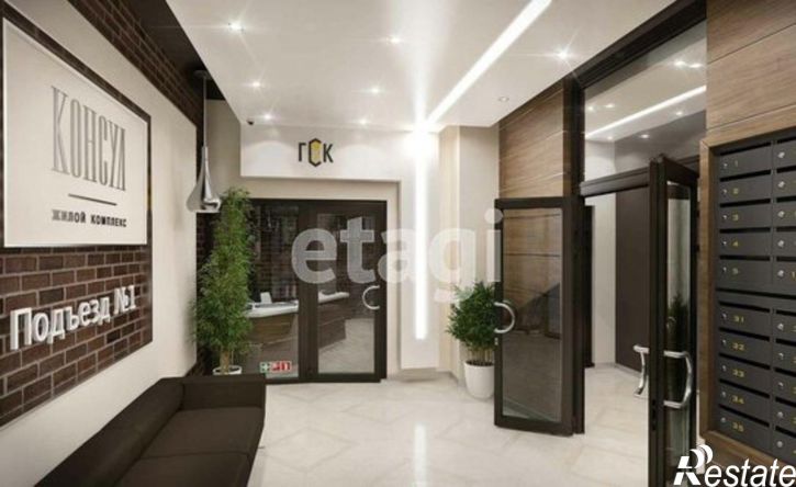 2-комн квартира ул Шевченко, 1А,  д. 1А