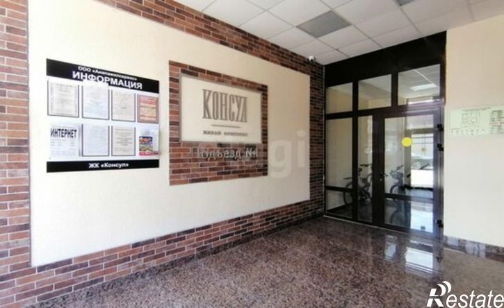 2-комн квартира ул Шевченко, 1А,  д. 1А