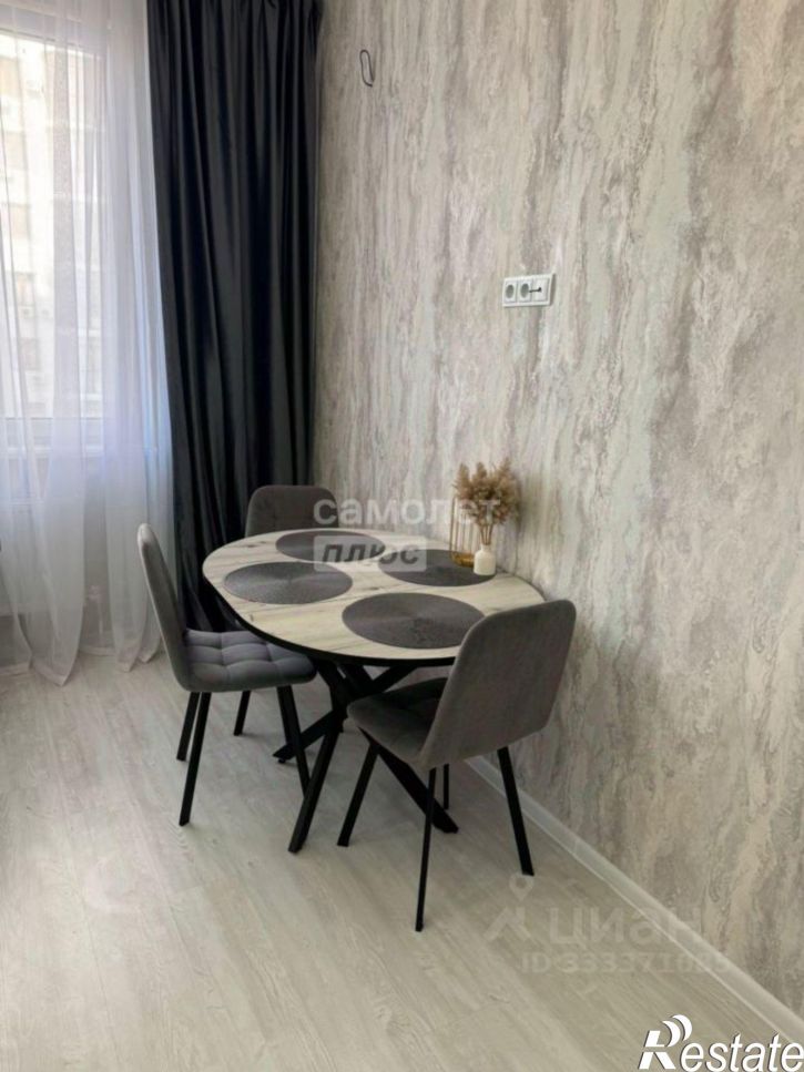 2-комн квартира Анапское шоссе, 32 6,  д. 32 6,  к. 6