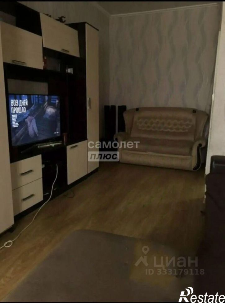 1-комн квартира улица Шевченко, 289,  д. 289