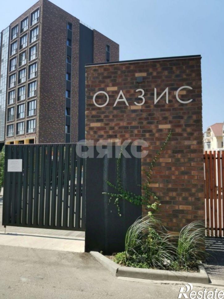 1-комн квартира Спасский переулок, 6,  д. 6