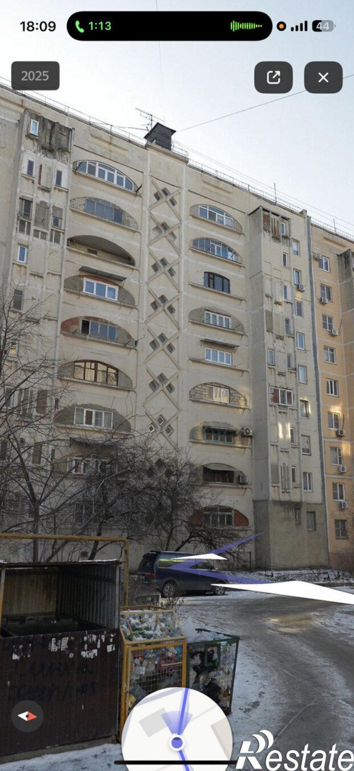 4-комн квартира улица Ленина, 143