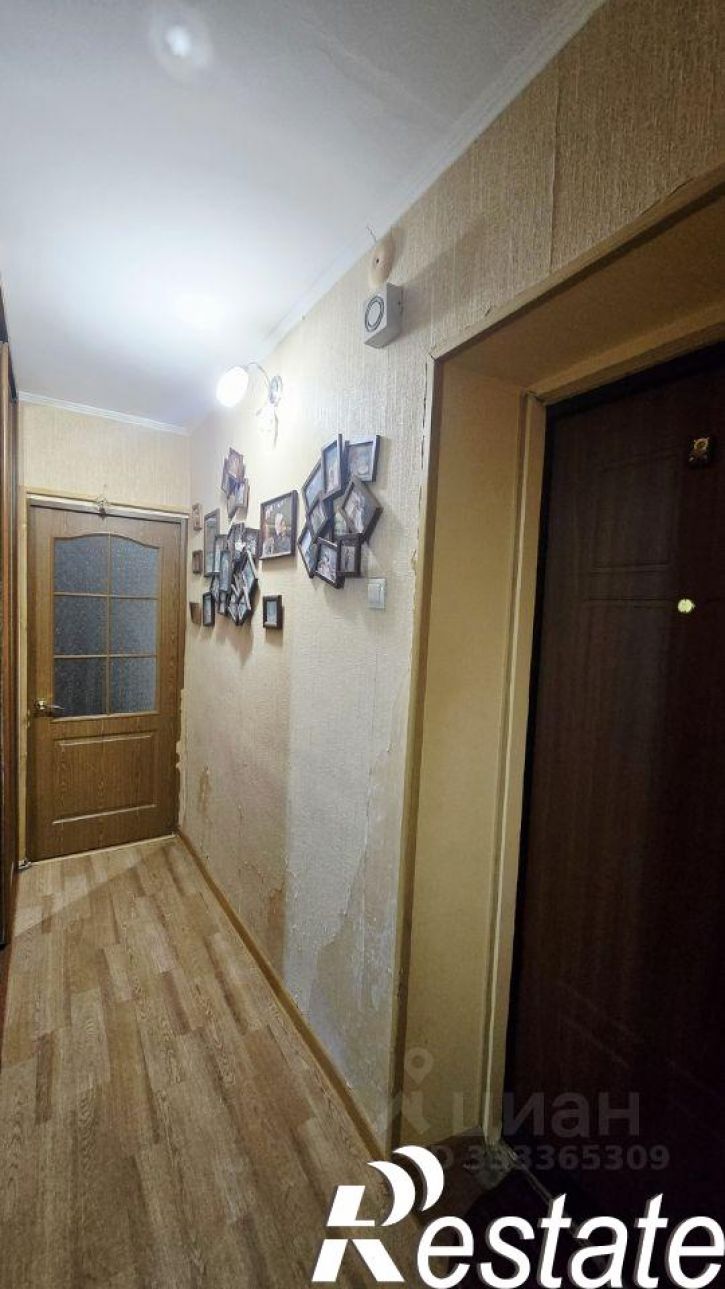 2-комн квартира улица Шевченко, 251,  д. 251