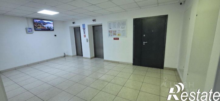 1-комн квартира улица Кирова, 84,  д. 84
