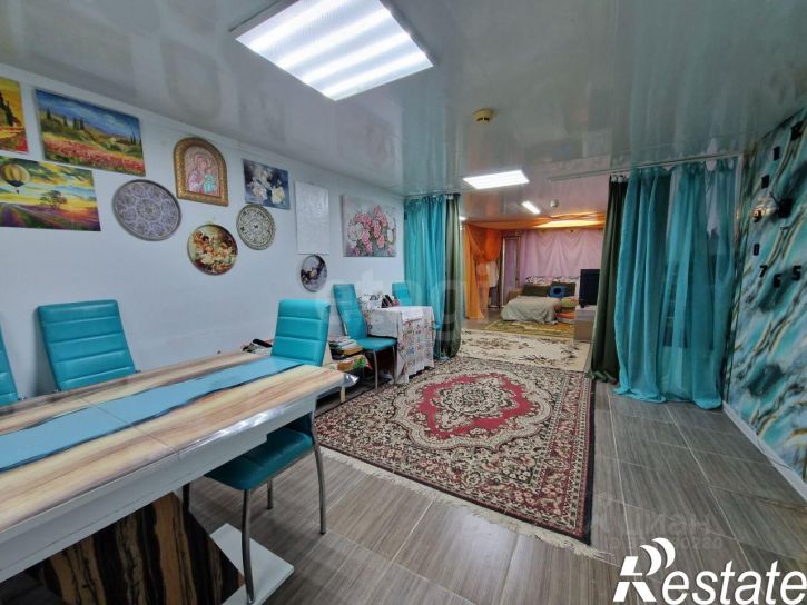 Офис Новороссийская улица, 259,  д. 259
