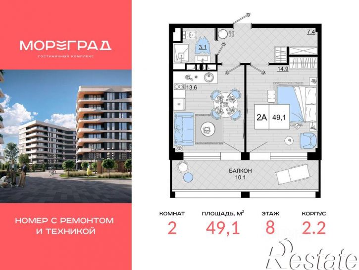 2-комн квартира в новом доме Пионерский проспект, 36Г,  д. 36Г